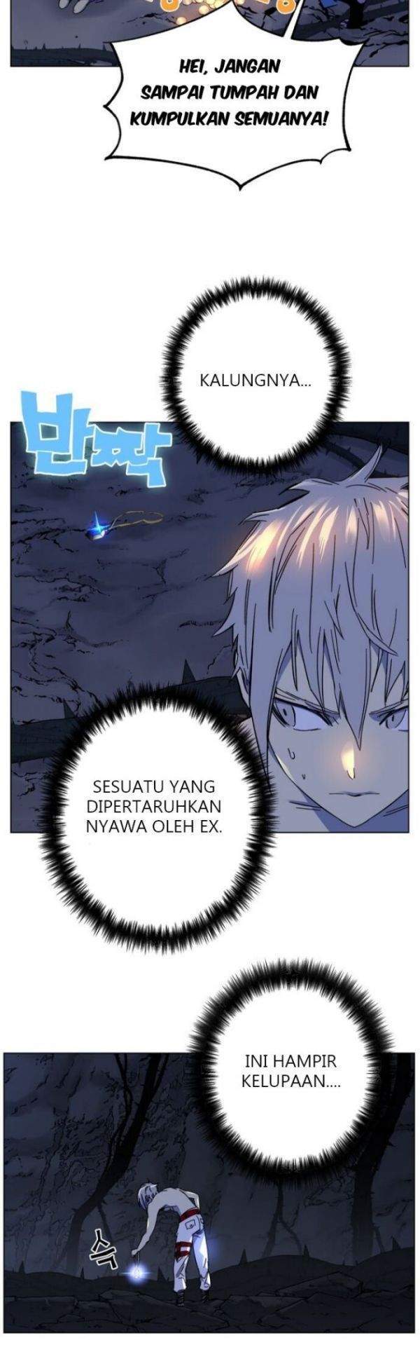 X & Ash Chapter 1 - halaman 77