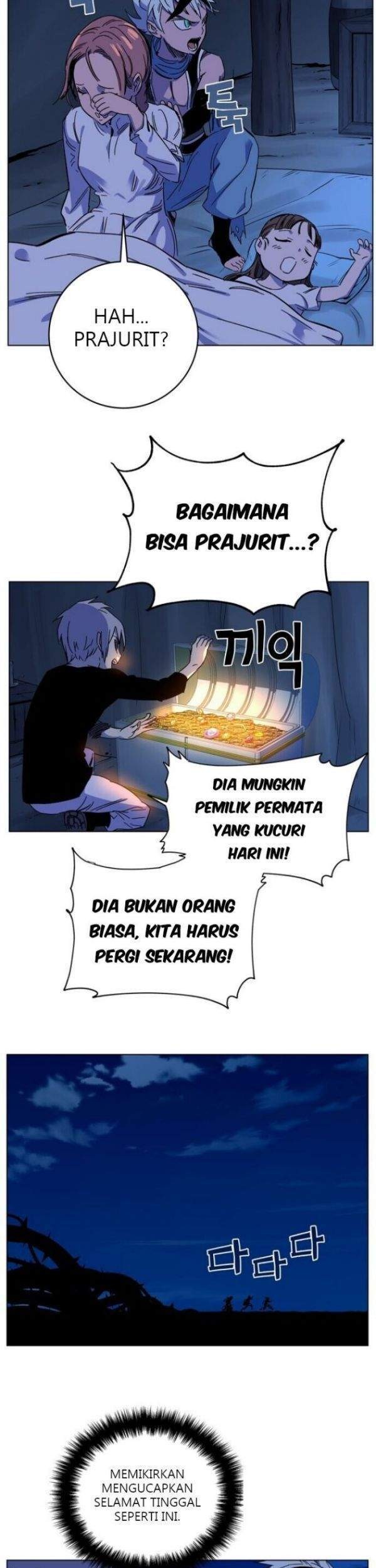 X & Ash Chapter 1 - halaman 85