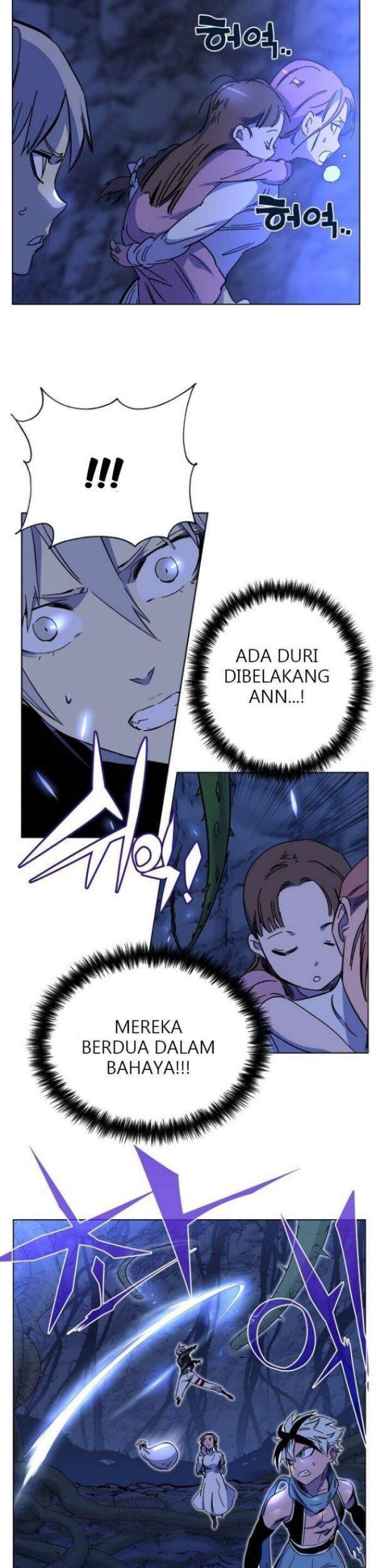 X & Ash Chapter 1 - halaman 90