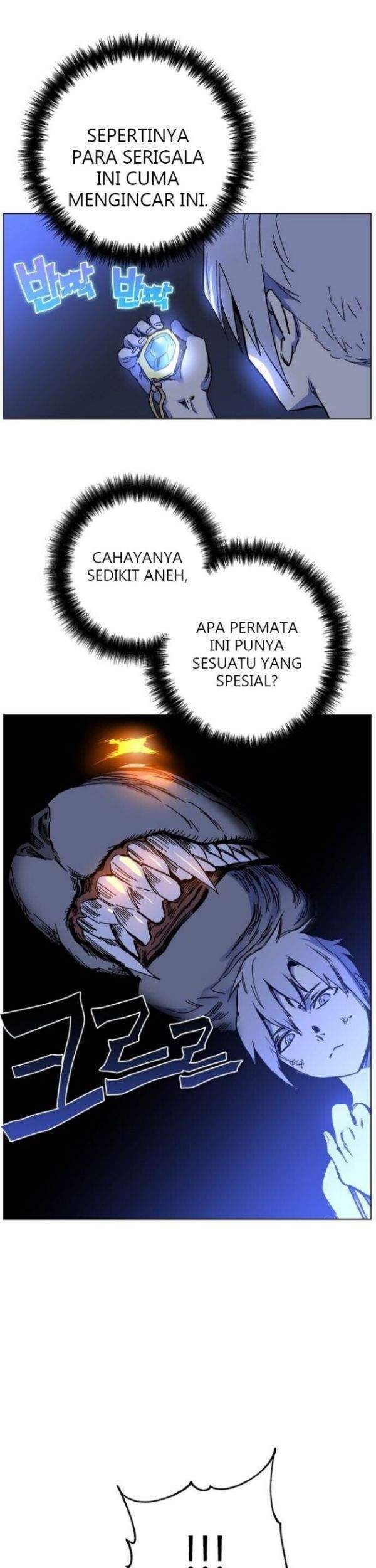 X & Ash Chapter 1 - halaman 98