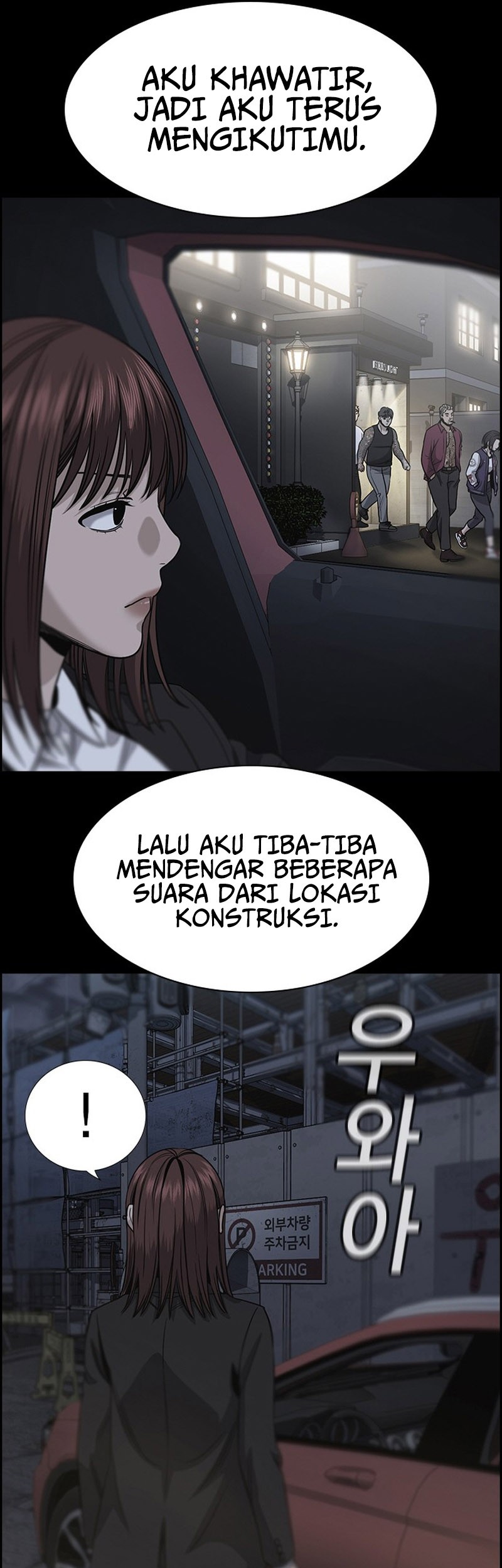 X & Ash Chapter 10 - halaman 22