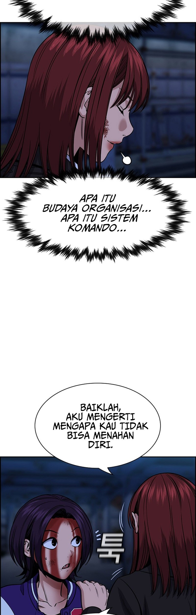 X & Ash Chapter 10 - halaman 34