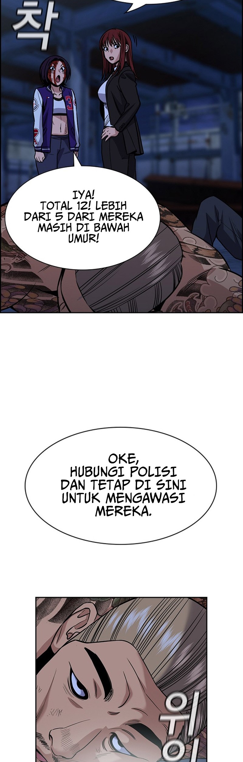 X & Ash Chapter 10 - halaman 38
