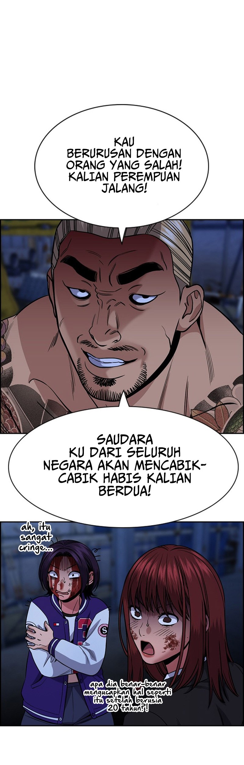X & Ash Chapter 10 - halaman 48