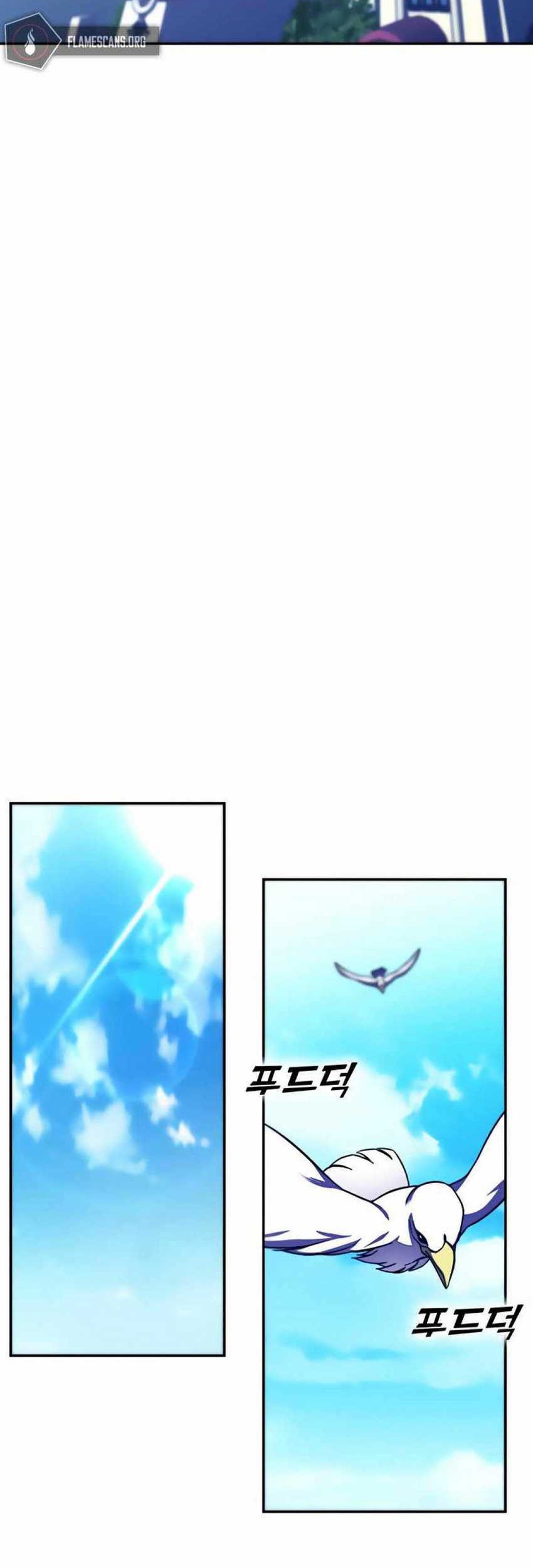 X & Ash Chapter 10 - halaman 50