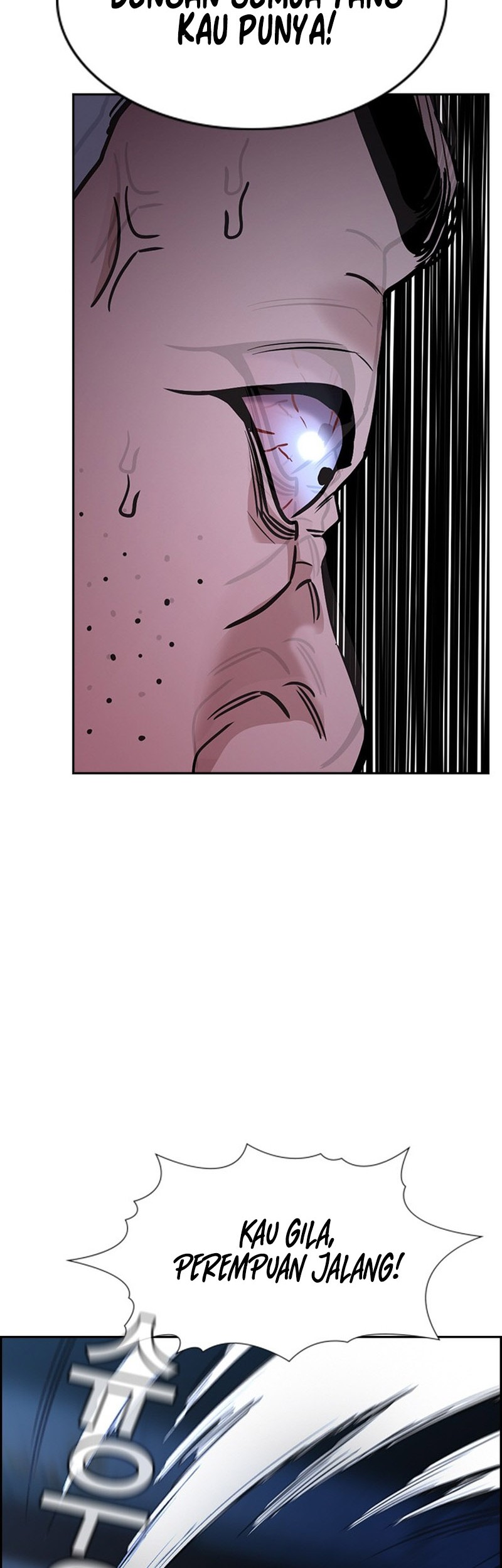 X & Ash Chapter 10 - halaman 60