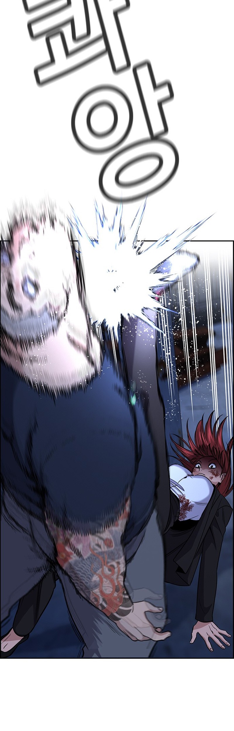 X & Ash Chapter 10 - halaman 63
