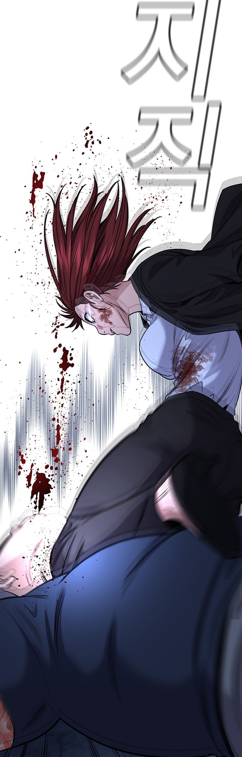 X & Ash Chapter 10 - halaman 68