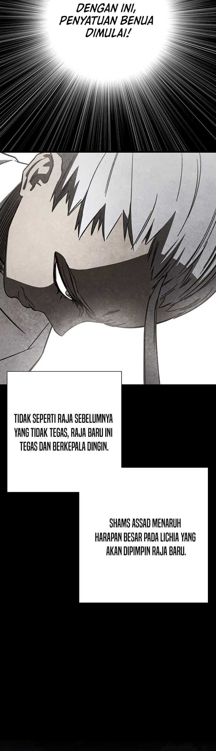 X & Ash Chapter 100 - halaman 19
