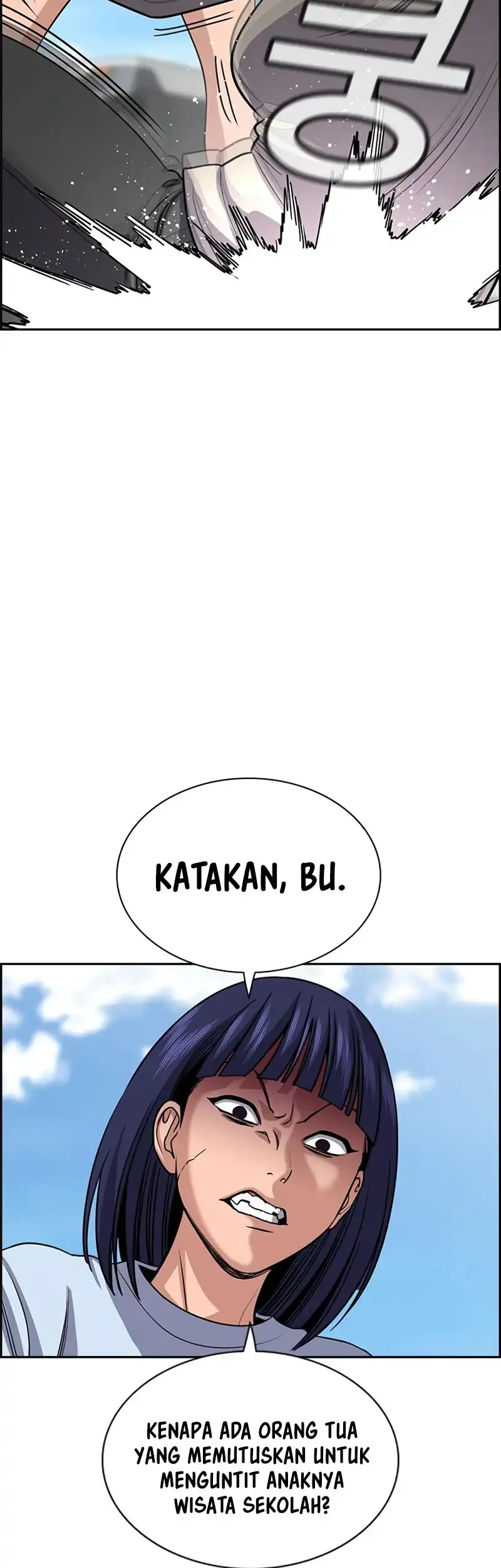 X & Ash Chapter 100 - halaman 2