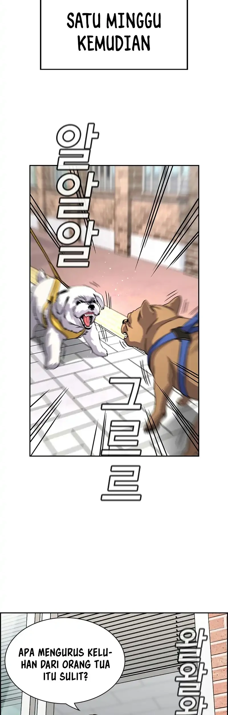 X & Ash Chapter 100 - halaman 28