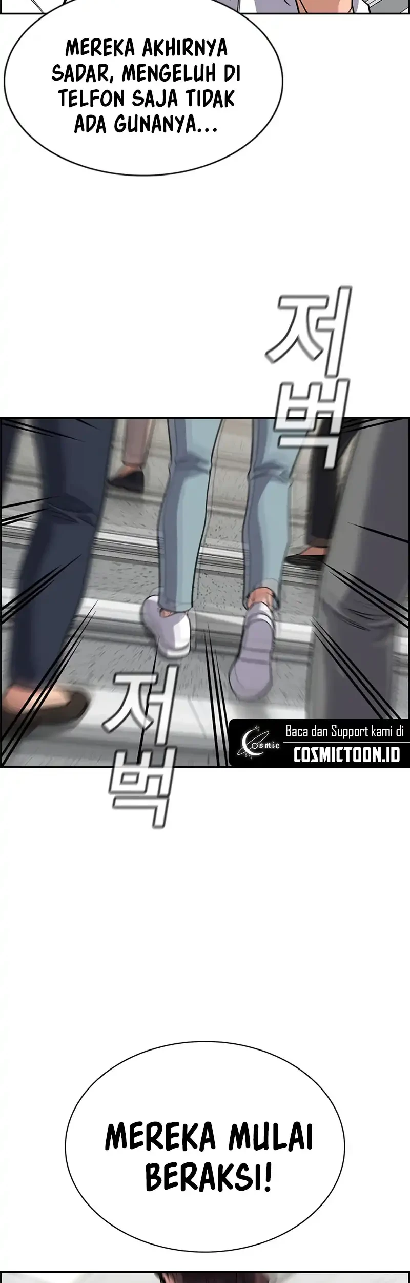 X & Ash Chapter 100 - halaman 32
