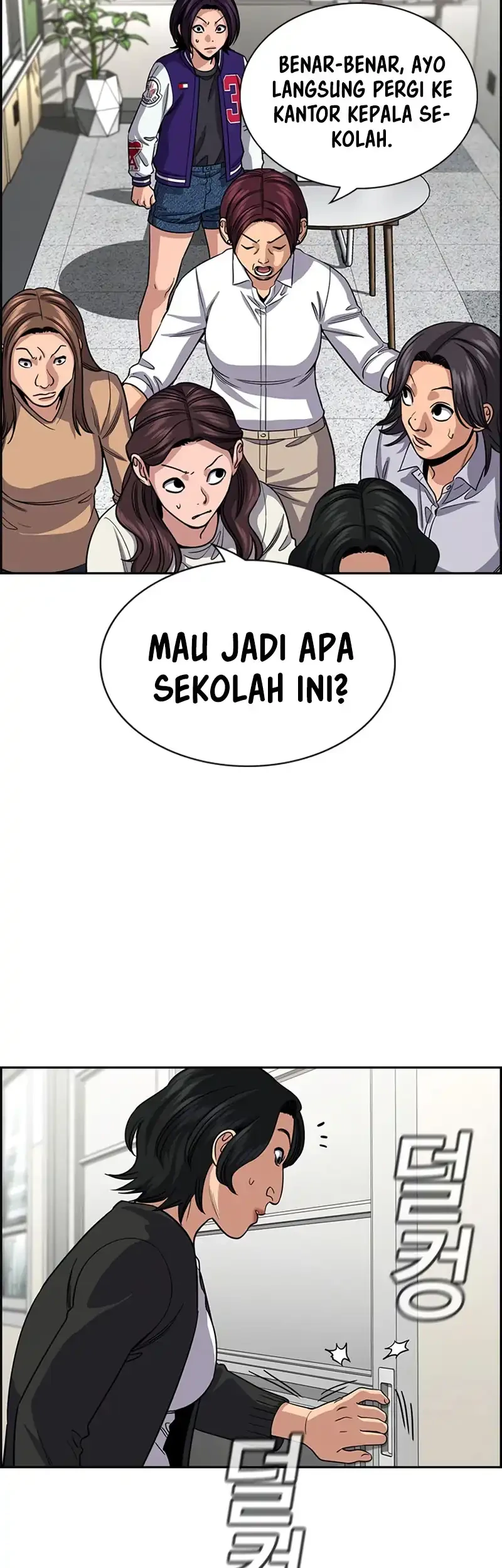 X & Ash Chapter 100 - halaman 40