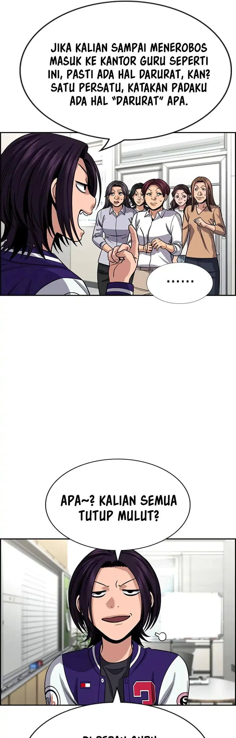 X & Ash Chapter 100 - halaman 47