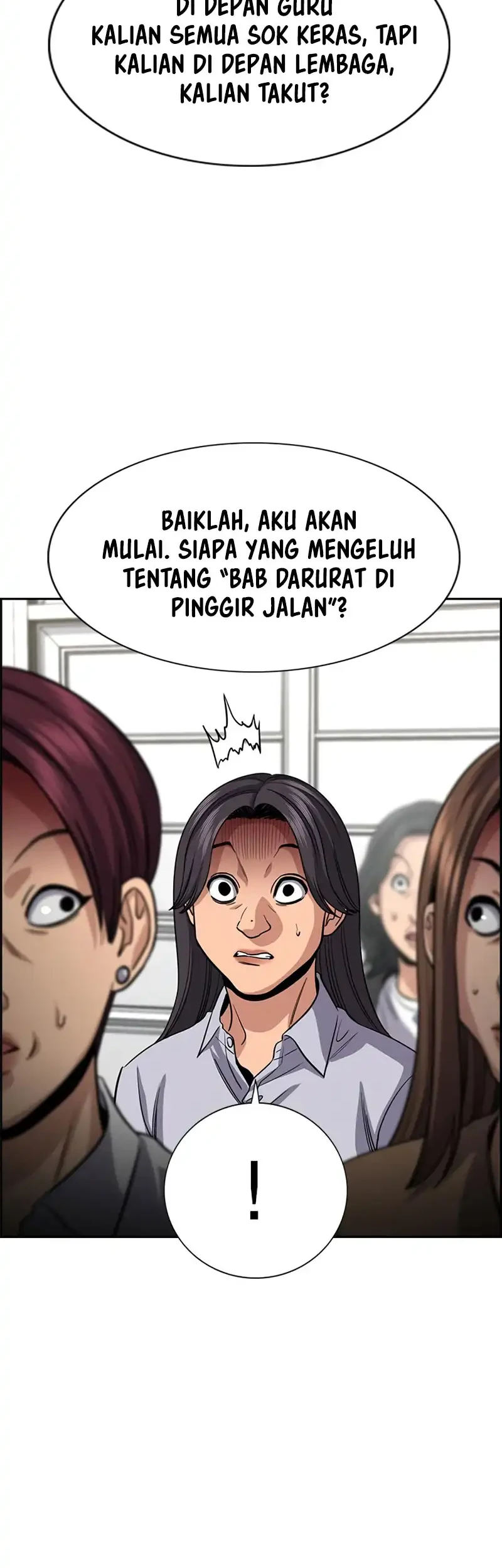 X & Ash Chapter 100 - halaman 48