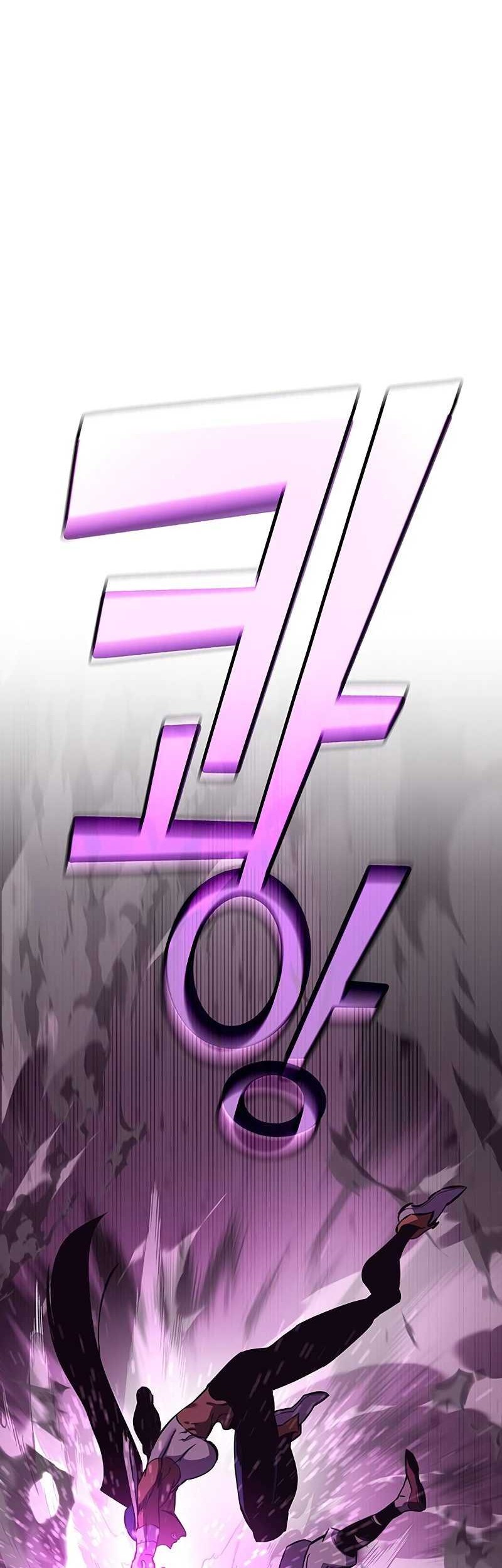 X & Ash Chapter 100 - halaman 87