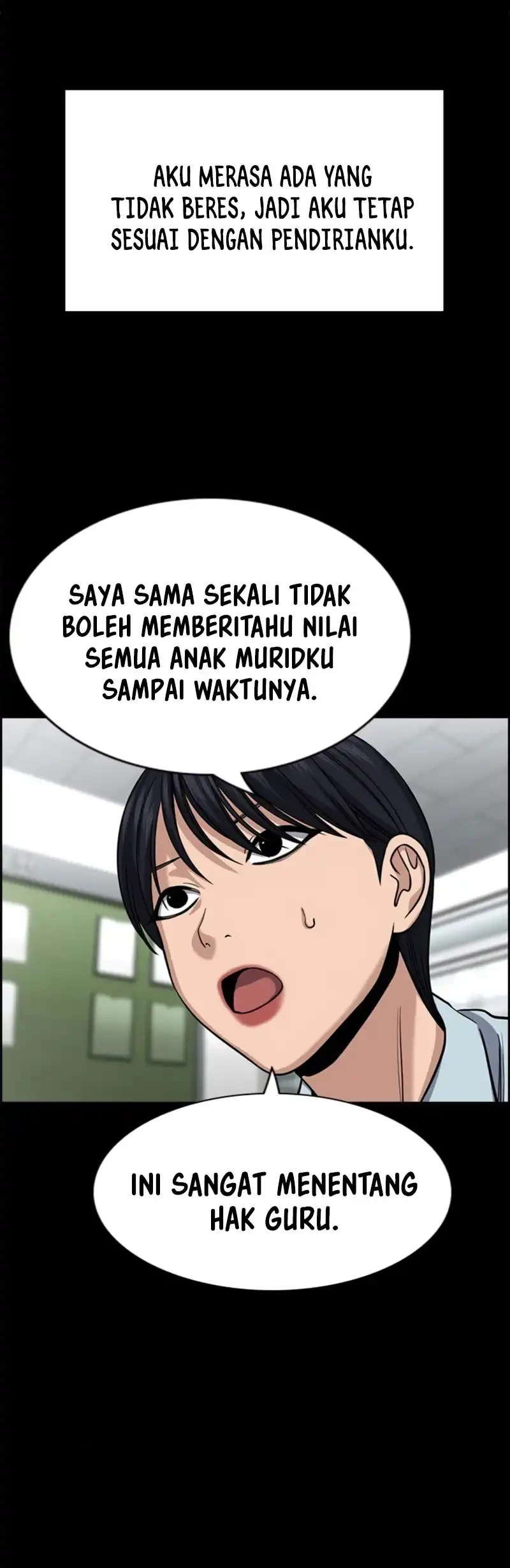 X & Ash Chapter 101 - halaman 35