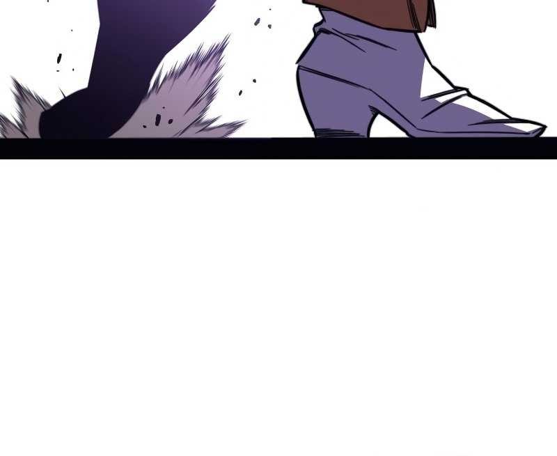 X & Ash Chapter 101 - halaman 39