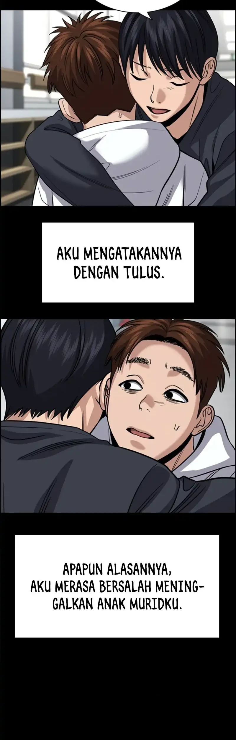 X & Ash Chapter 101 - halaman 43