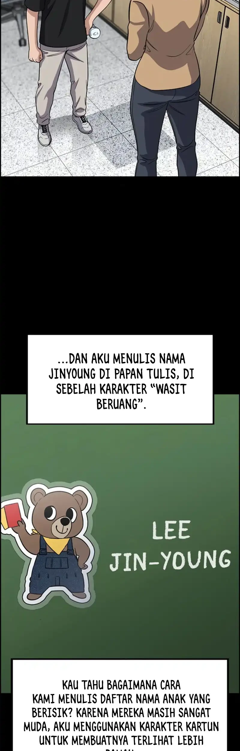 X & Ash Chapter 101 - halaman 51