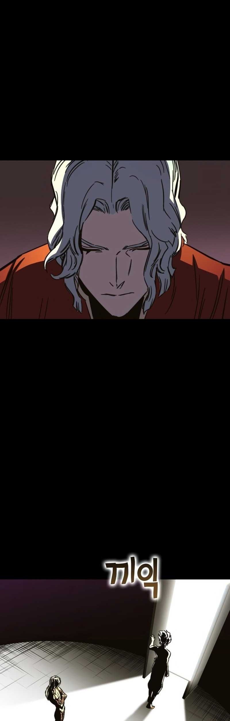 X & Ash Chapter 101 - halaman 77