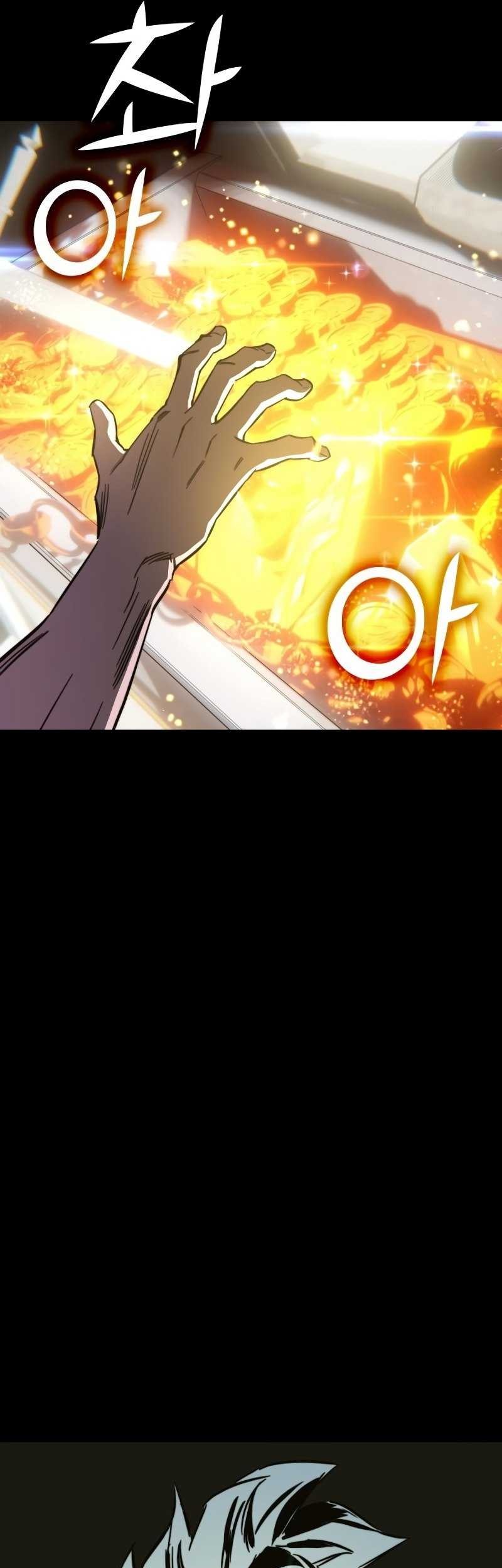 X & Ash Chapter 101 - halaman 81