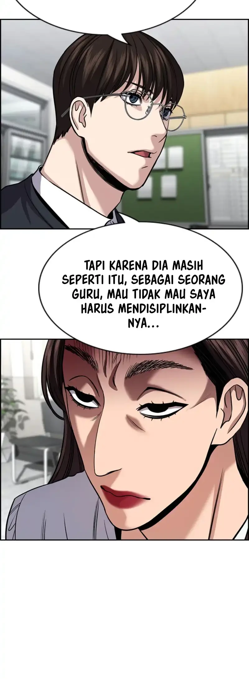X & Ash Chapter 102 - halaman 11