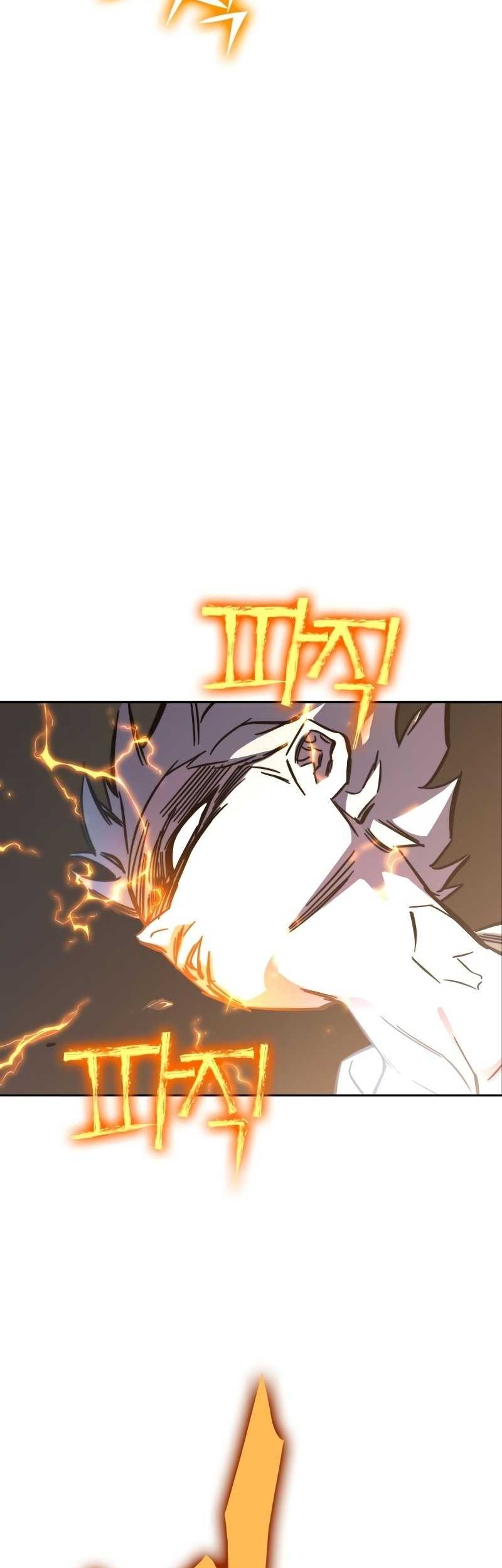 X & Ash Chapter 102 - halaman 13