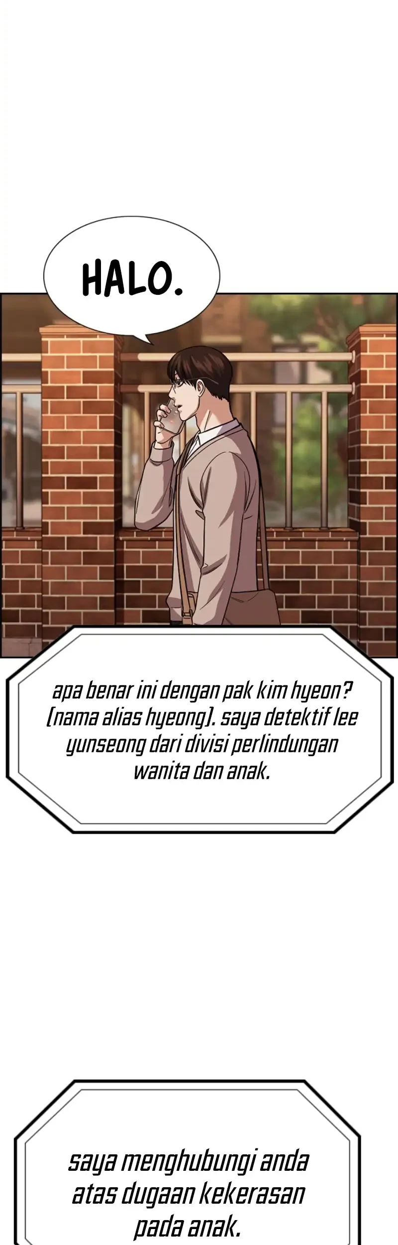 X & Ash Chapter 102 - halaman 19