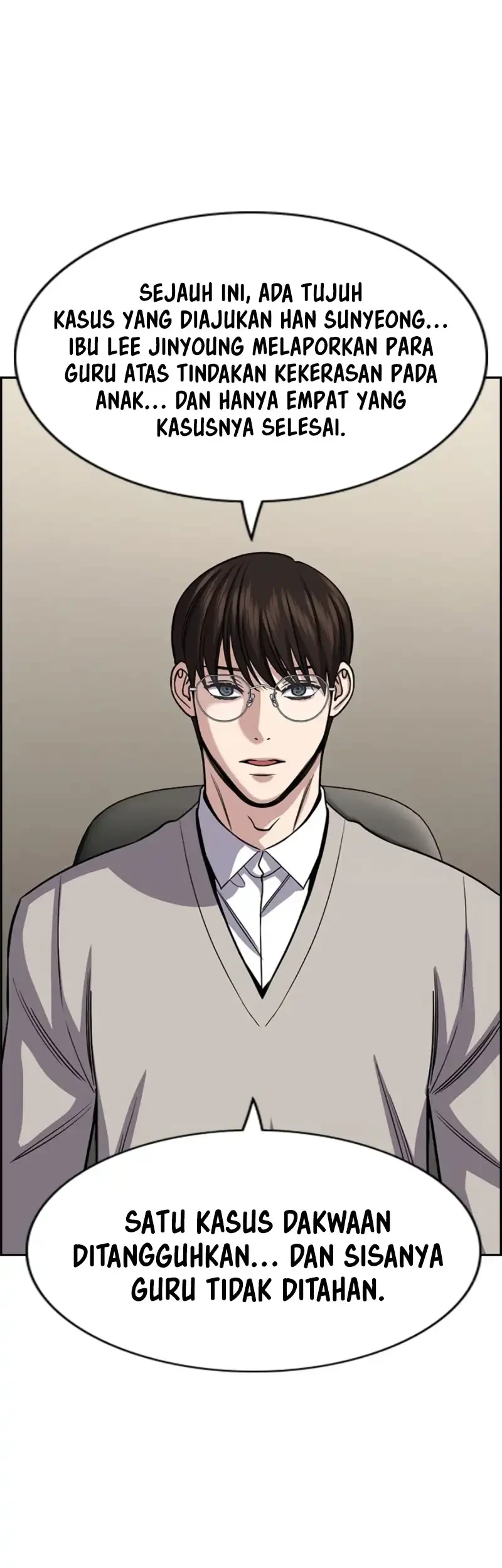 X & Ash Chapter 102 - halaman 24