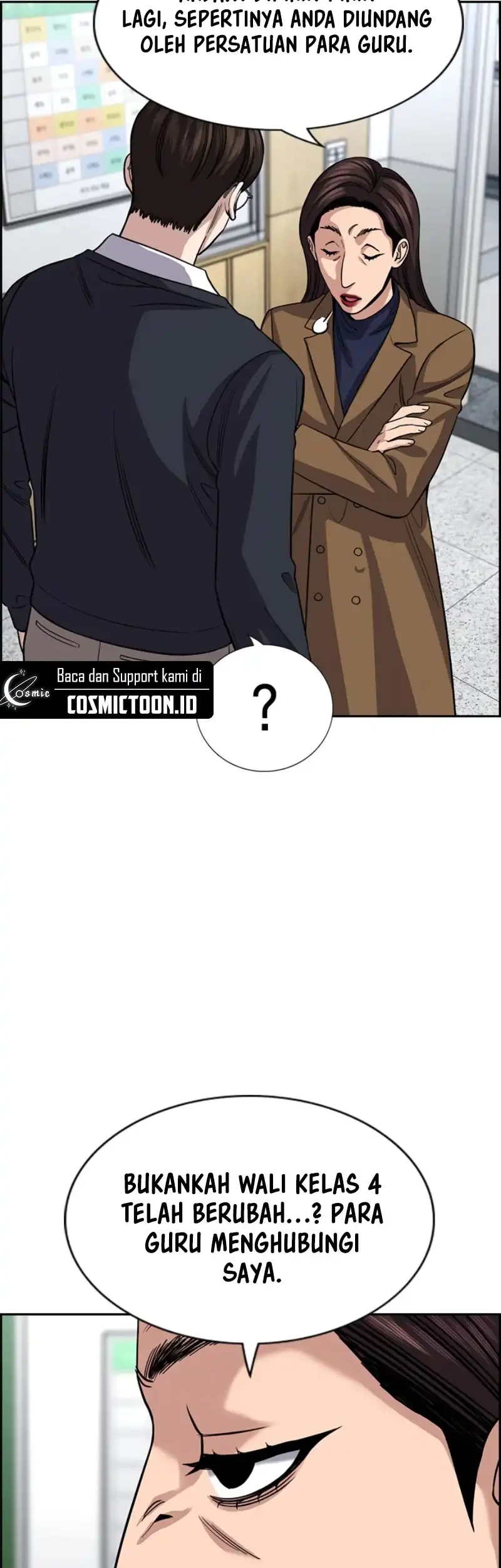 X & Ash Chapter 102 - halaman 55