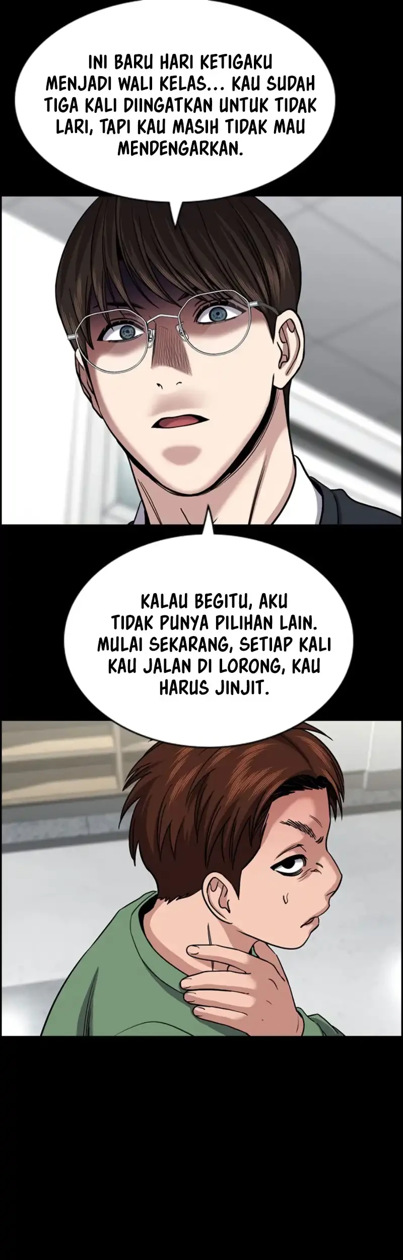 X & Ash Chapter 102 - halaman 6
