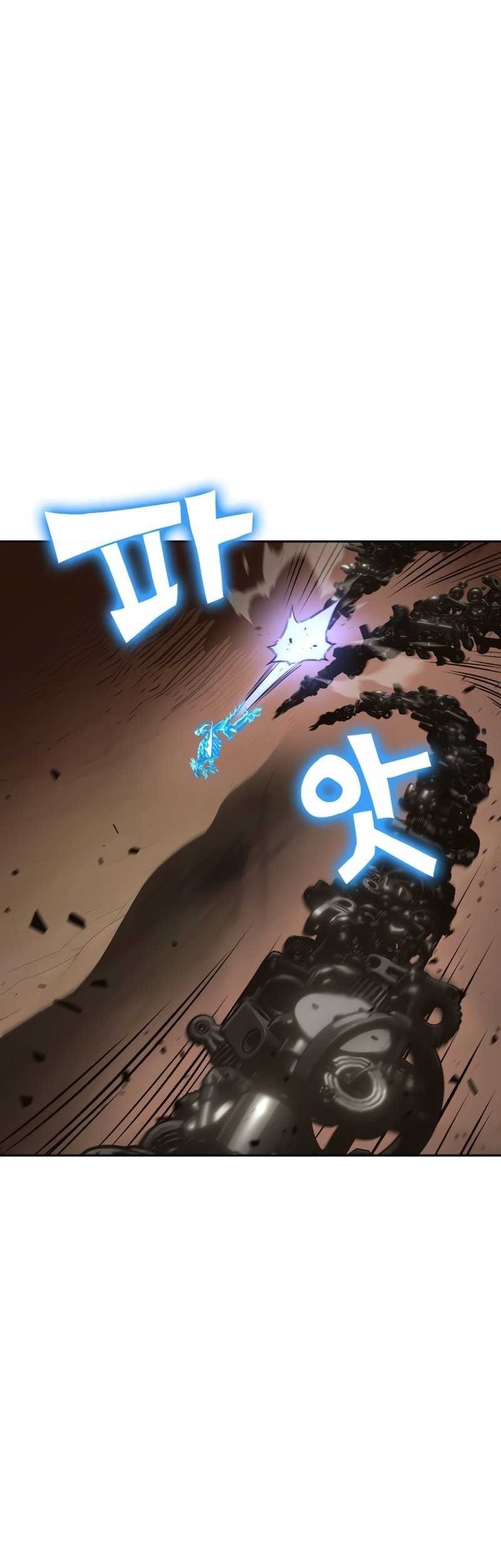 X & Ash Chapter 102 - halaman 75