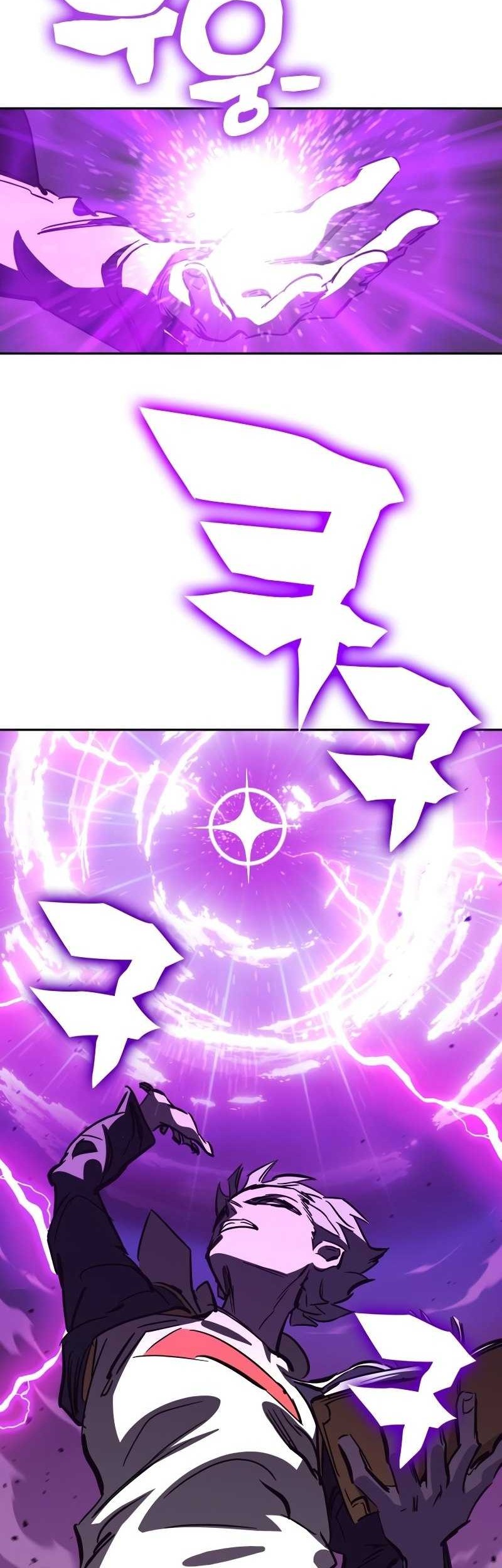 X & Ash Chapter 102 - halaman 88