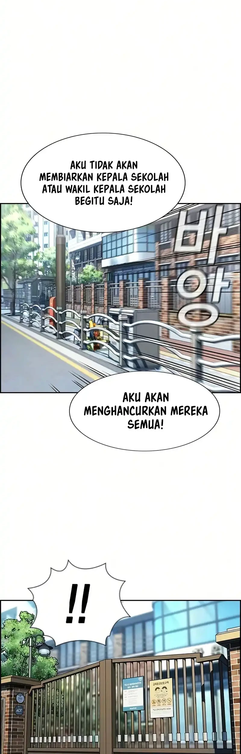 X & Ash Chapter 103 - halaman 37