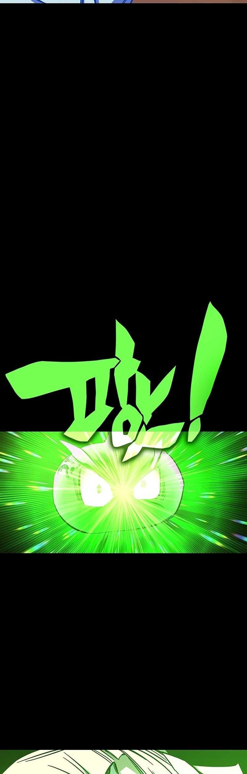 X & Ash Chapter 103 - halaman 42