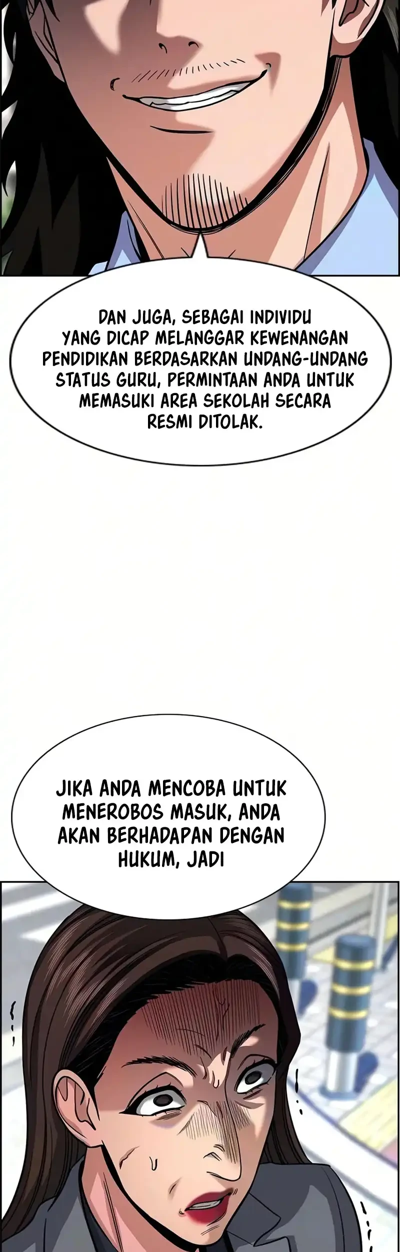 X & Ash Chapter 103 - halaman 44