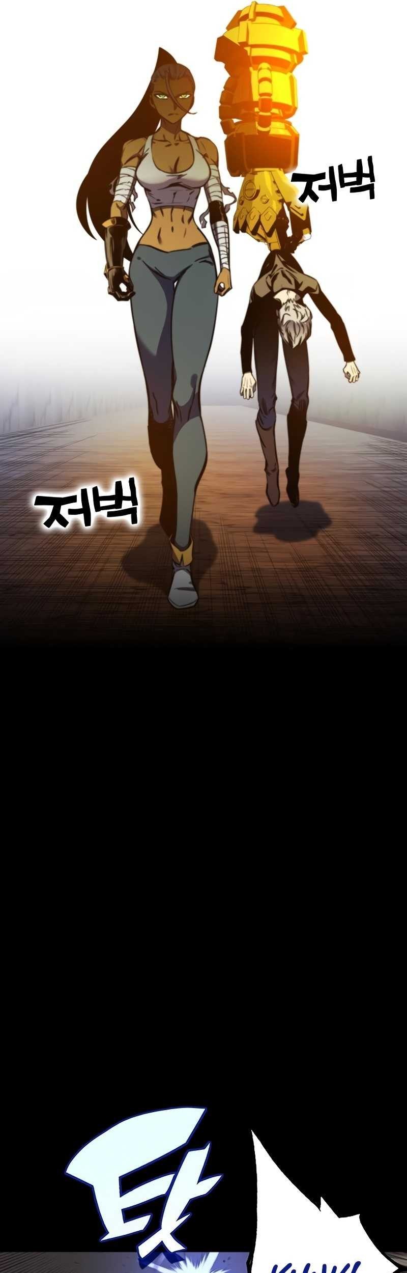 X & Ash Chapter 103 - halaman 6