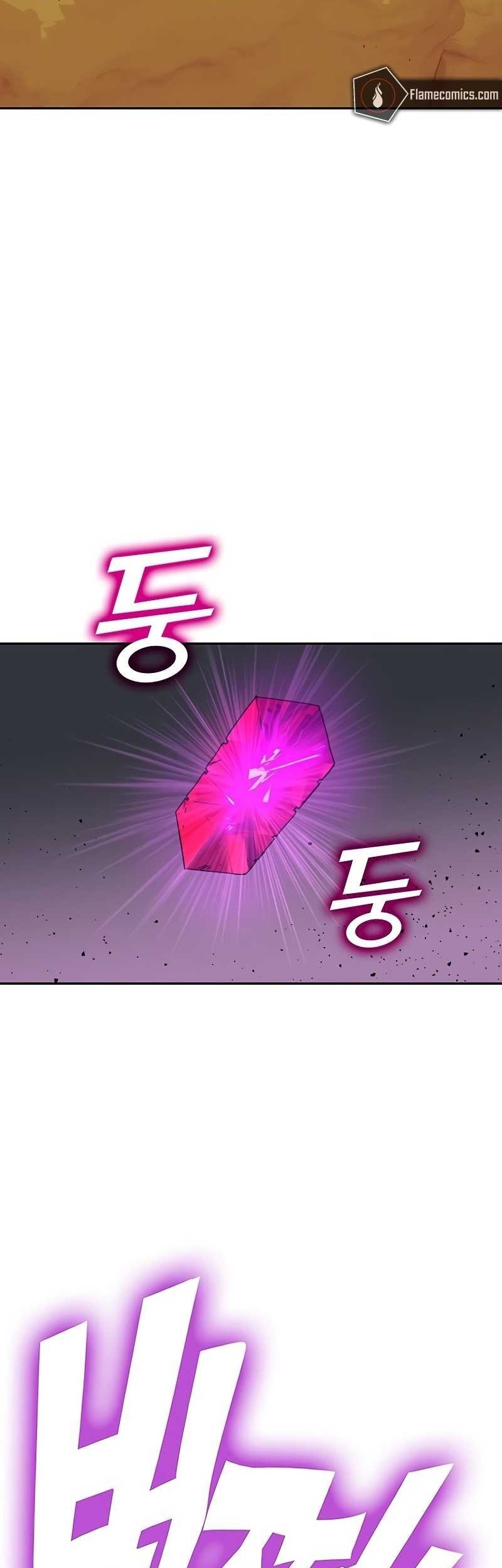 X & Ash Chapter 103 - halaman 78
