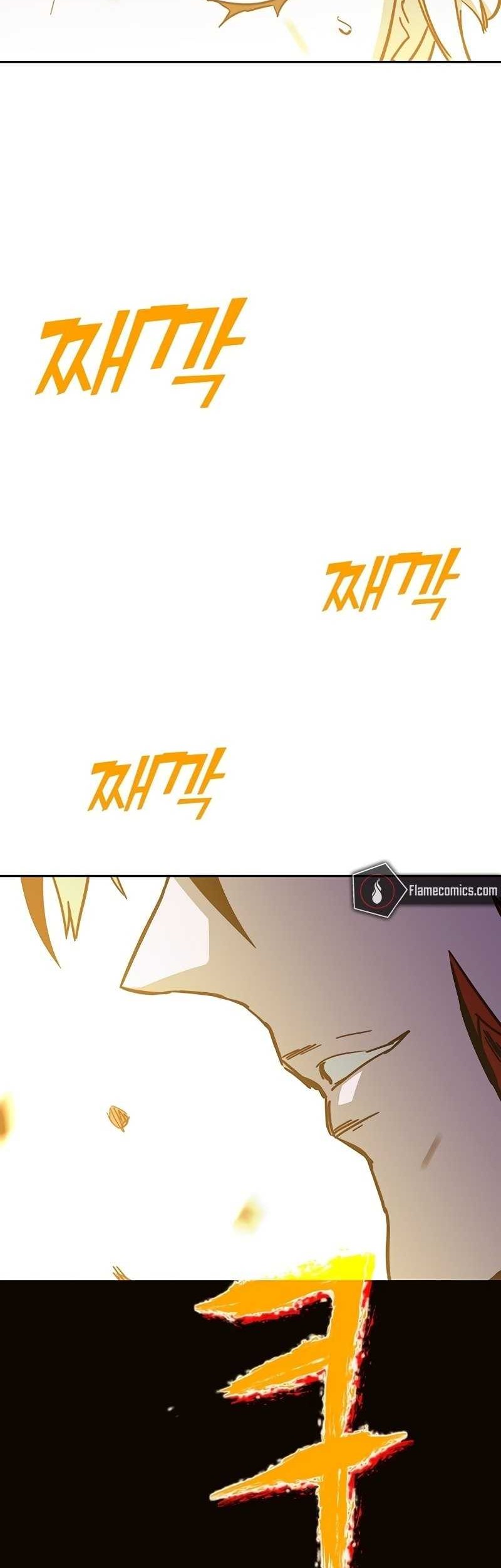 X & Ash Chapter 104 - halaman 103