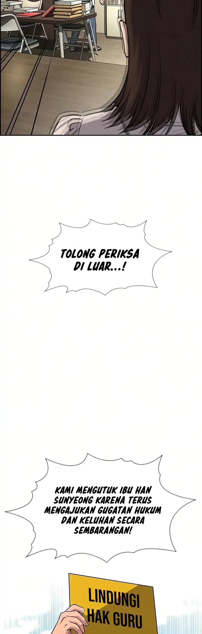 X & Ash Chapter 104 - halaman 29