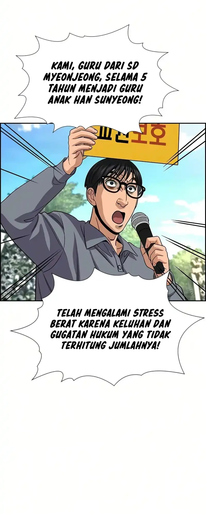 X & Ash Chapter 104 - halaman 31