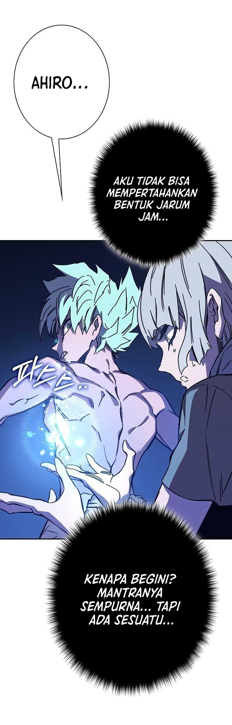 X & Ash Chapter 104 - halaman 51