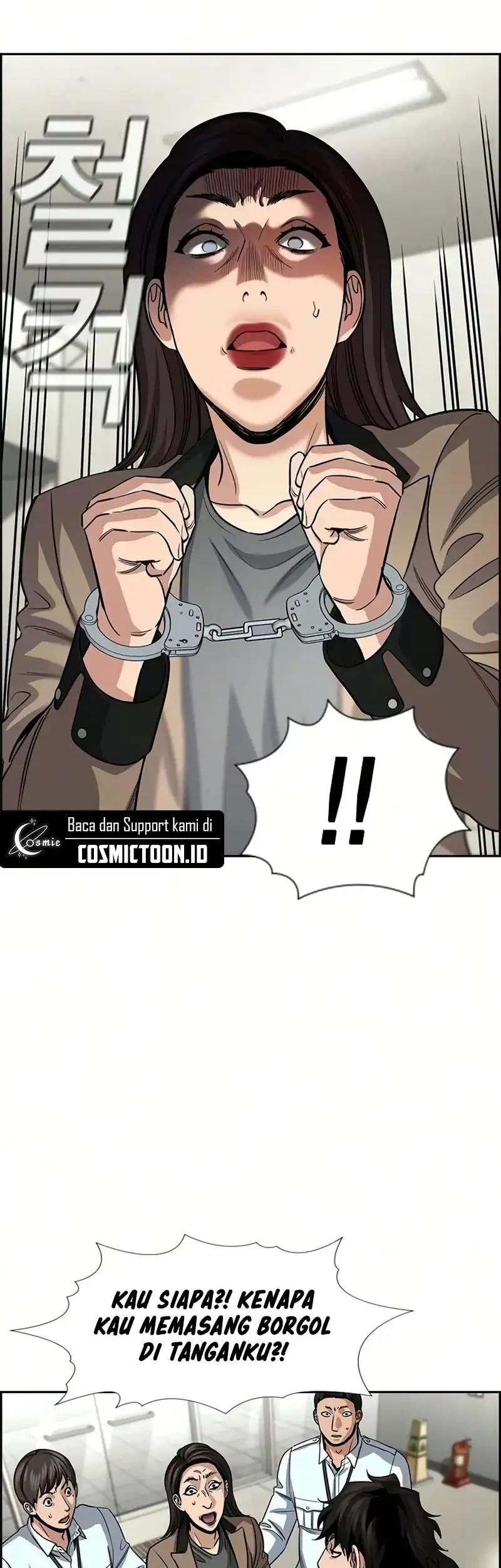 X & Ash Chapter 104 - halaman 53