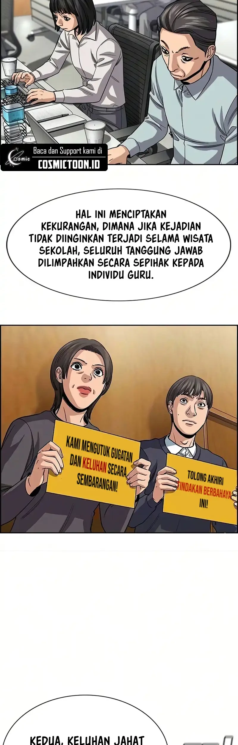 X & Ash Chapter 104 - halaman 60