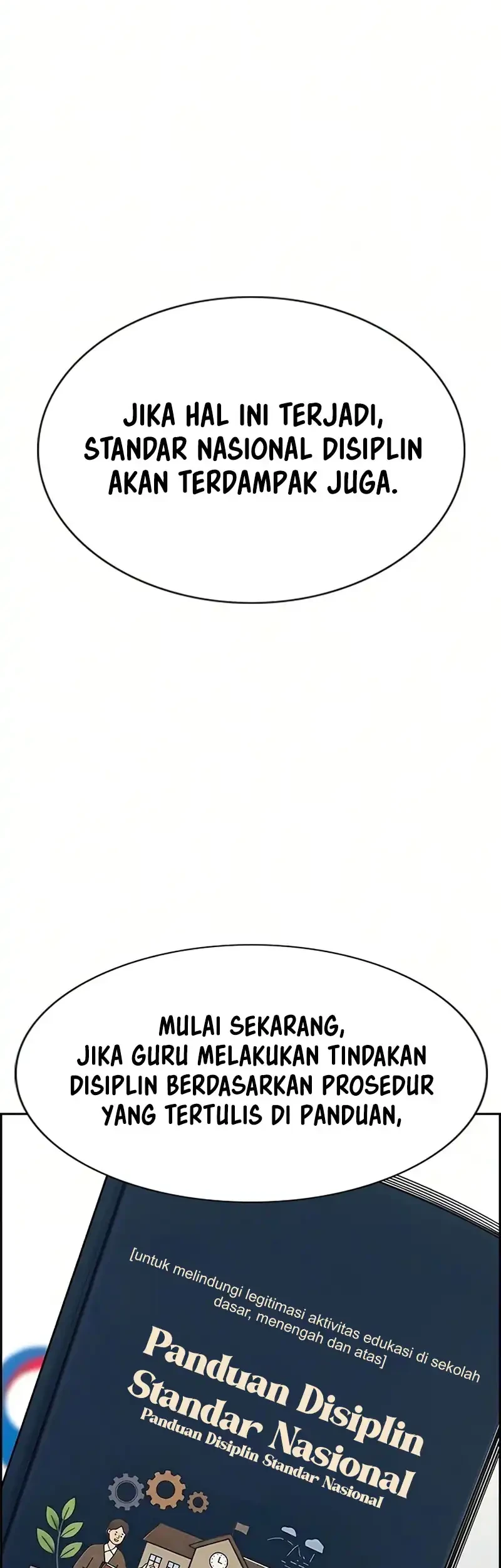 X & Ash Chapter 105 - halaman 23