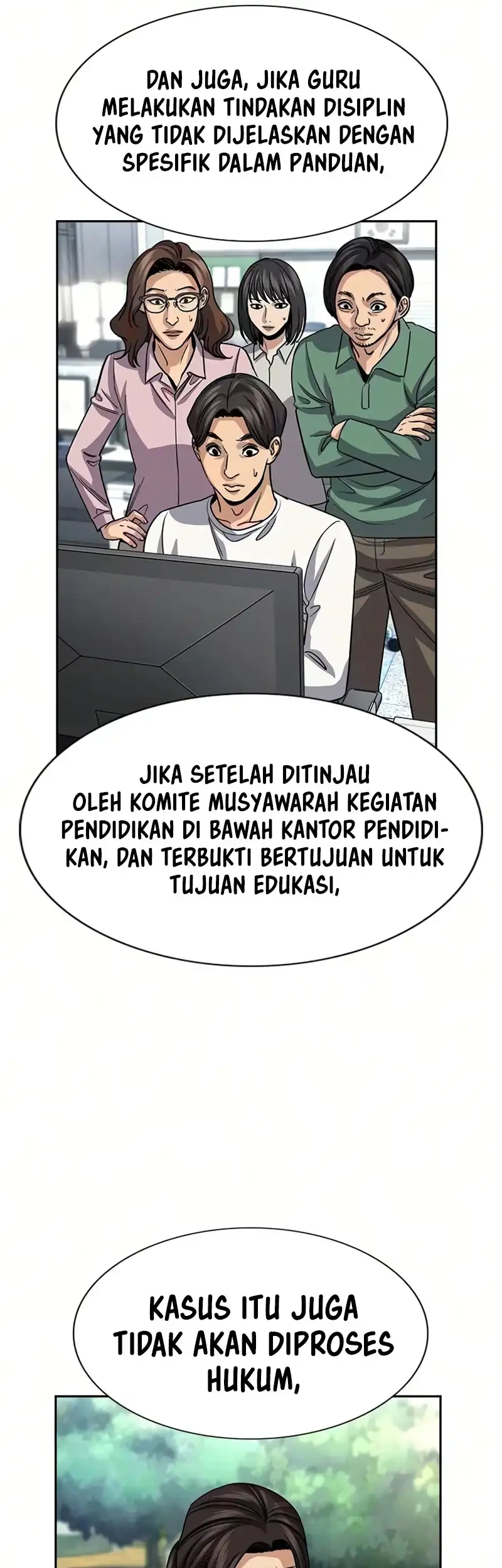 X & Ash Chapter 105 - halaman 25