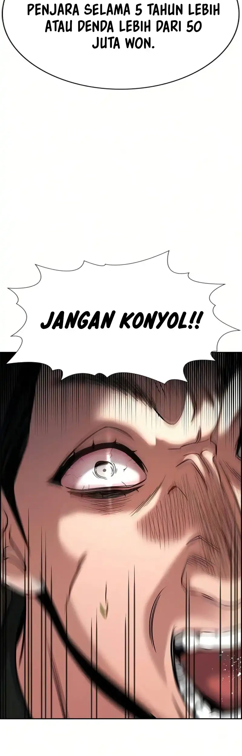 X & Ash Chapter 105 - halaman 47