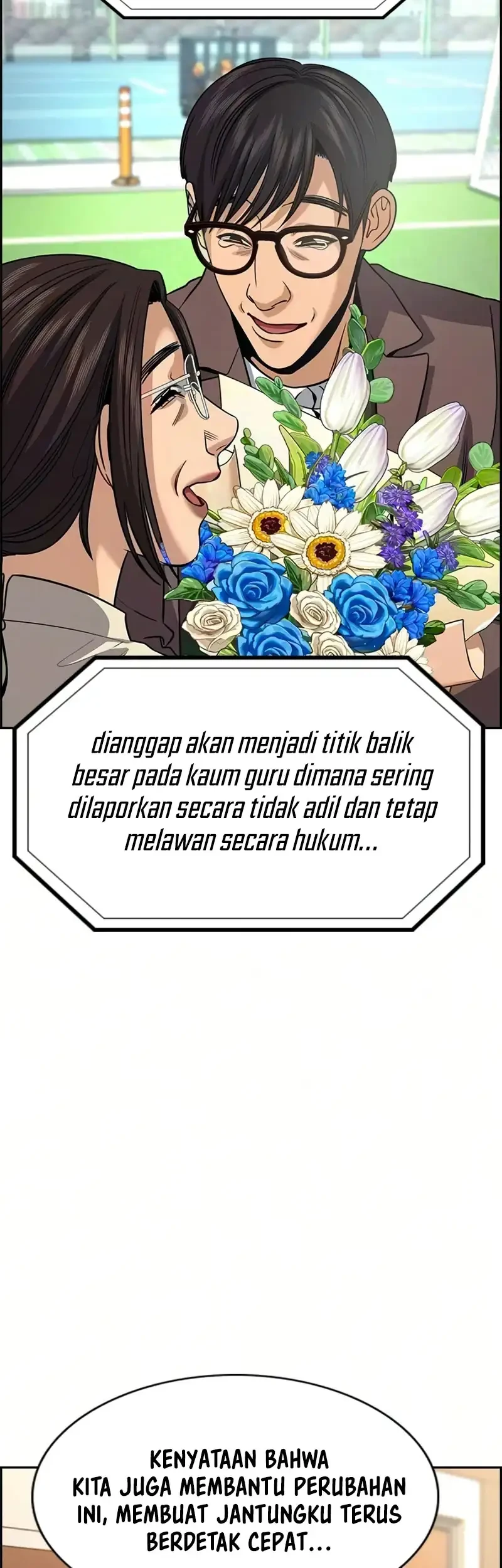 X & Ash Chapter 105 - halaman 56