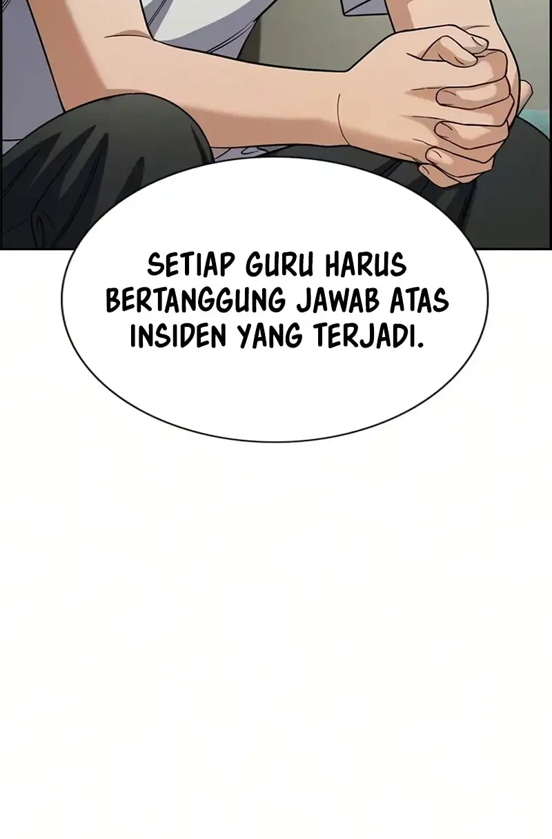 X & Ash Chapter 105 - halaman 6